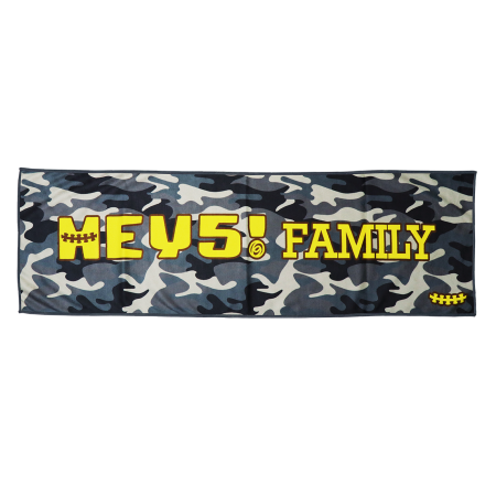 HEY5! Family Towel - Grey Camouflage